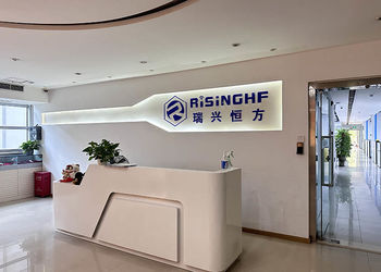 China RuiXingHengFang Network(Shenzhen)Co.,Ltd, factory